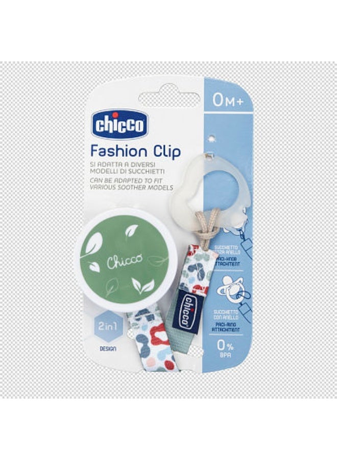 Chicco شيكو فاشن كليب، أخضر - Image 2